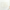 Stephanie Ockenden | Curved White and Nude Hearts Wall Art Australian Made the Block
